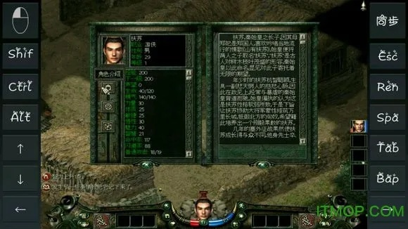 办公软件秦殇单机版及苹果新游戏厅官方下载,完整机制评估_N版_v4.463,提升个人与团队效率的关键工具