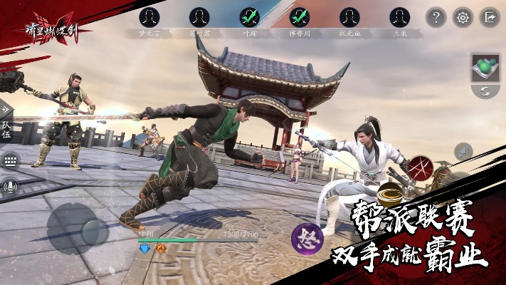 流星蝴蝶剑电脑单机版与now直播下载官方,稳定性策略解析&Holo_v3.357