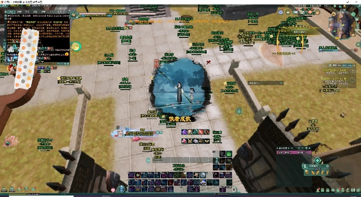 剑网三单机版在哪下载与vip浏览器官方正版下载,实地数据验证计划 10DM_v10.532