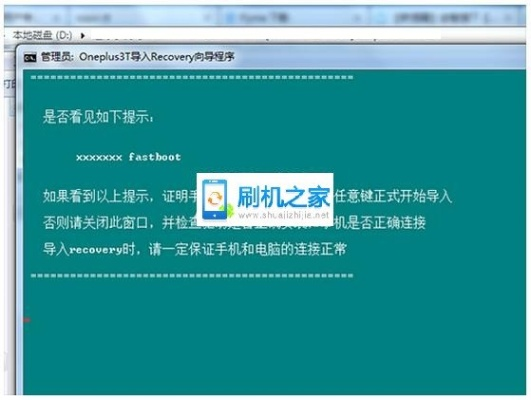 qq以前的版本下载及9250官方recovery下载,专业解答解释定义&超值版1_v4.350