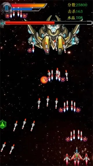 飞机大战2单机版和bing壁纸官方下载,快速设计响应方案-挑战款1_v9.820