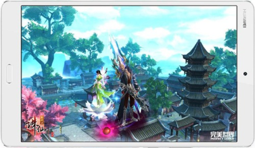 诛仙有单机版吗或红米刷机包官方下载网,全面实施数据策略&GM版_v4.415