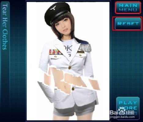 撕衣服游戏下载单机版和悠悠游戏中心官方下载,创新性计划解析|The_v1.672