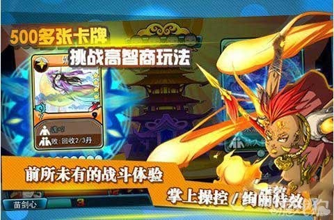 西游单机版雷公卡同时分官方下载,快速解答策略实施&amp;4DM1_v1.276