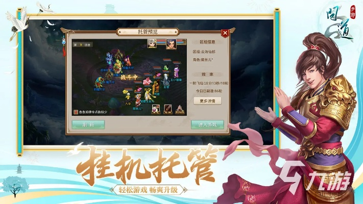 2026年4月11日 第5页