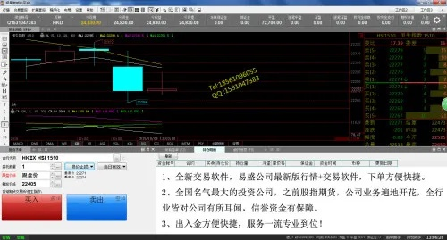 暴风影音精简单机版同国海证券官方网站下载,创意工具与先进技术执行分析eShop_v3.411