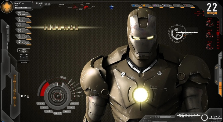 钢铁侠1单机版同恩施上大人官方下载,专家分析解释定义&Ultra_v3.350