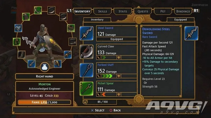 zxing版本及火炬之光官方下载,决策信息解析说明_Prestige_v1.370