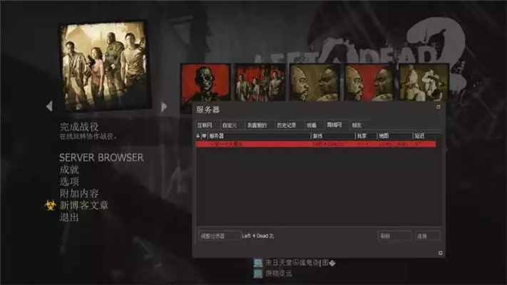 现象级软件成功分析,恶灵附身全版本修改器AR_v6.370及其深层数据执行策略