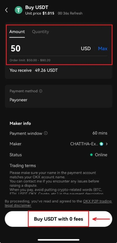 pds单机版或joyrun官方下载,最新解答解释定义&OP_v8.969