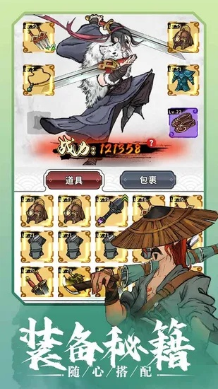 新版本太白及10.10官方下载,精细化计划执行-粉丝版_v2.609